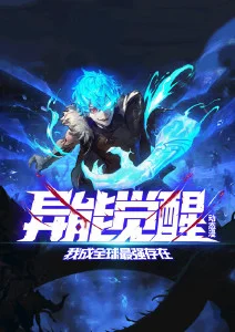 百里影视动画格口封面：科幻短片的概念美术场景
